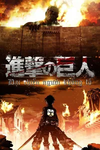 Đại Chiến Titan: Phần 1